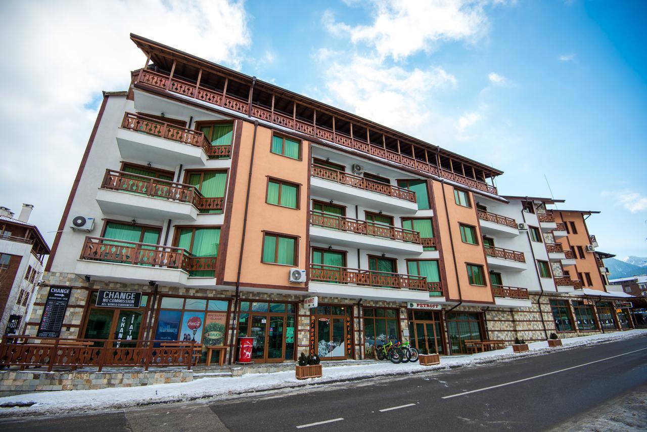 La Pierre Apartments Bansko Exterior foto